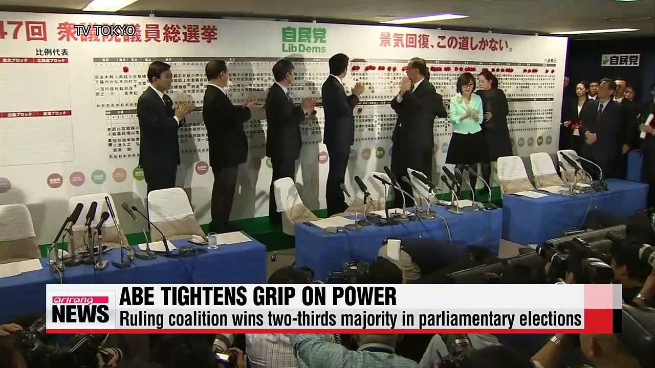 Japan's ruling coalition wins big in national elections