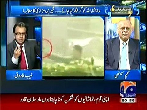 No Doubt Rana Sanaullah Will Be in Jail, If Imran Khan Came Into Power - Najam Sethi - Video Dailymotion