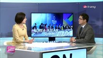 Korea Today Ep723C1 ASEAN-ROK SUMMIT REVIEW