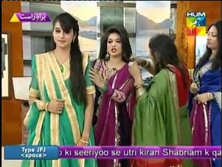 Jagoo Pakistan Jagoo 15th December 2014 Part 1