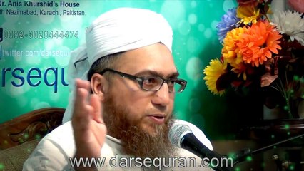 H-W~SC#4 "Deen Per Amal Say Akhrat Bhi Aur Dunya Bhi" - Mufti Saad Paracha
