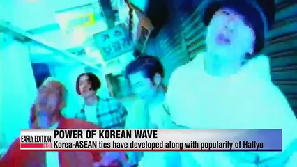 First ladies of ASEAN member nations talk Korean Wave 아세안 국가 영부인들 소프트 파워 발휘로 한