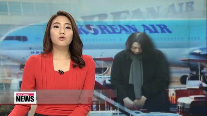 Korea's transport ministry to share latest findings on 'nut rage'