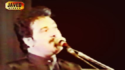 Rahim Mehryar, Parasto - Sanam Ae Zaar Mazaram Shom Ae