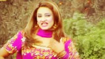 Nazia Iqbal - Ma Pa Or Seze Che Ze