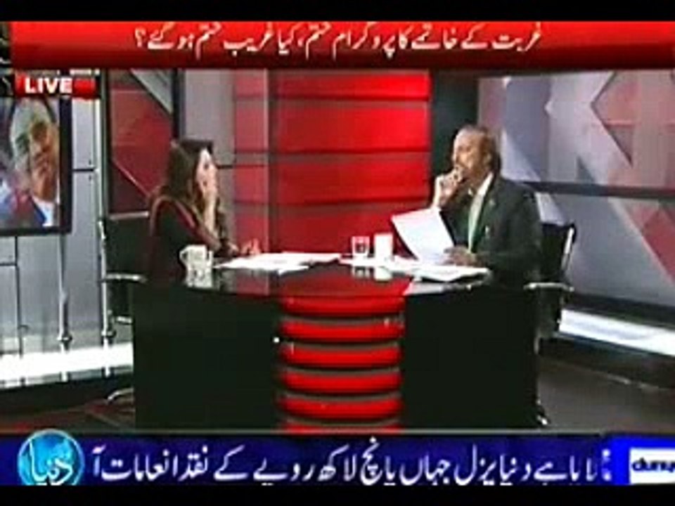 Dr Babar Awan Badly Exposed Nawaz Government PML N On Poverty Programs @ Exposed Nawaz Government PML N