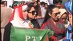 Will End Protest As Soon As Judicial Commission Is Set: Imran Khan