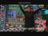 Farhan Ali Qadri Milad un Nabi 2014 New Album Aaya Kamli Wala