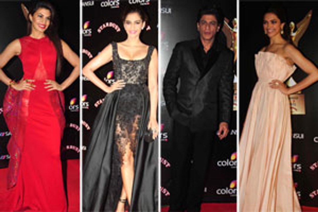 Stardust awards red carpet!