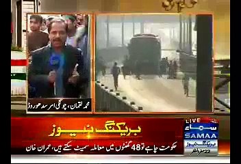 Скачать видео: Mob Pelts Metro Buses With Stones In Lahore