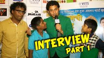 Adinath Kothare, Director Nitin Dixit And Kids On Avatarchi Goshta- Song Launch- Upcoming Marathi Movie Part 1