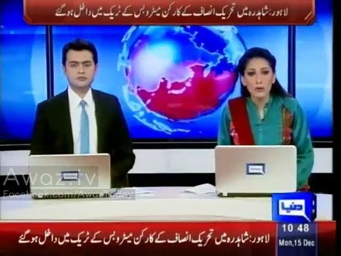 Speaker NA Ayaz Sadiq challenges Election Tribunal decision to open votes' bags of NA-122, in Lahore High Court