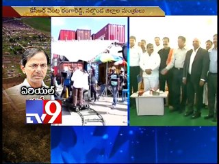 KCR plans Film City at Rachakonda, conducts aerial survey