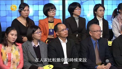 20141214 社会正能量 少年网上直播自杀欲停止 网友：浪费我流量