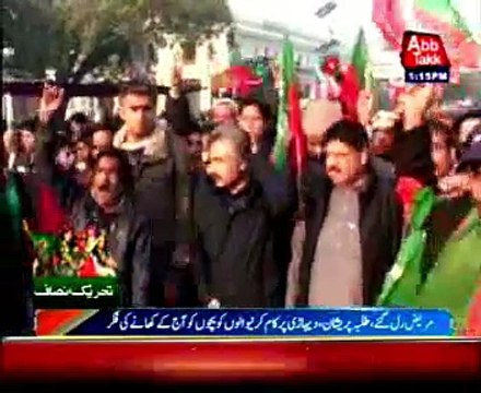 Lahore : PTI protests disrupted the lives of civilians