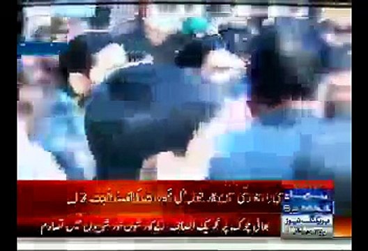 Clash Between PTI Workers & Shopkeepers For Not Closing Their Stores