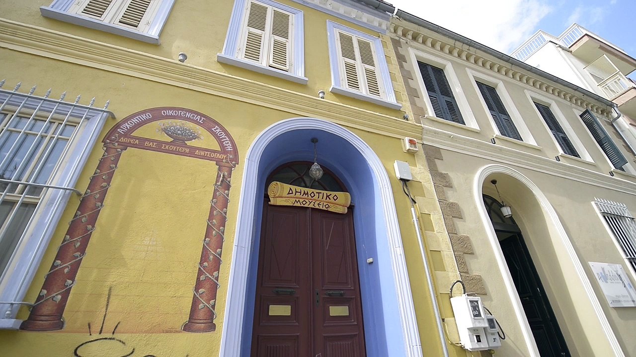 Mansion of Skouteri Lysander
