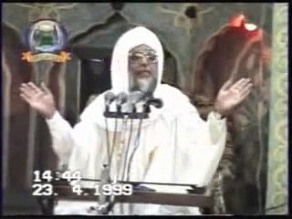 Mohabbat-e-Ahle Baita (Part-2),Peer Muhammad Saeed Ahmad Mujaddad