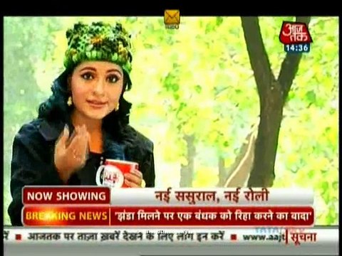 Sasural Simar Ka -15th December 2014 Simar-Prem Ki Mohabbatein apnicommunity.com