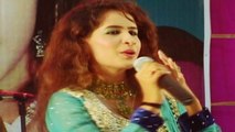 Shahnila Sahar - Asan Jehra Sacha Moron