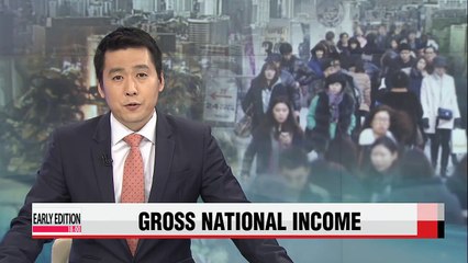 Int'l accounts system gives comprehensive picture of nation's economy