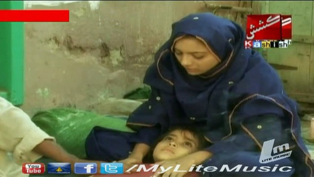 Allah Hik Hey By Saeed Tunio -Kashish Tv-Sindhi Song