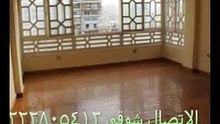 شقة 340 متر من عباس العقاد مدينة نصر