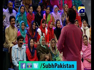 Subh e pakistan Ep# 18 morning show with Dr Aamir Liaquat 12-12-2014 Part 1 on Geo