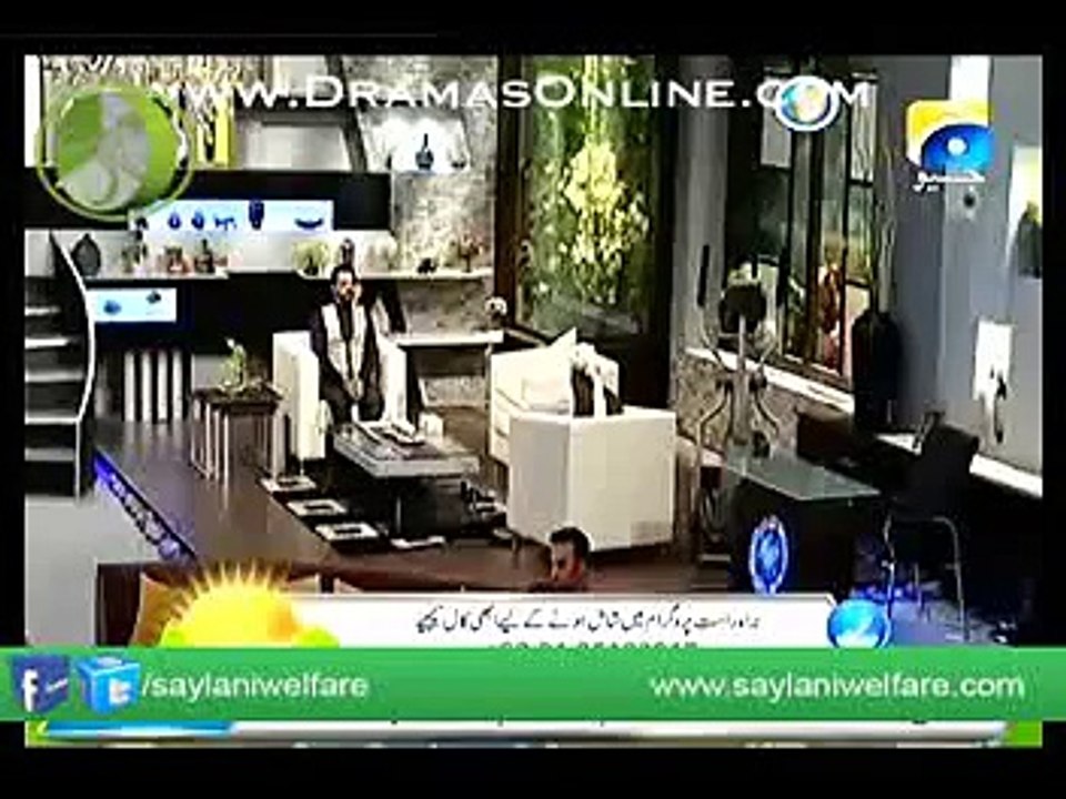 Ab Walideen Ko Fikar Karne Ki Koi Zarurat Nahi
