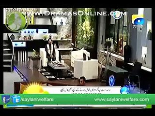 Ab Walideen Ko Fikar Karne Ki Koi Zarurat Nahi