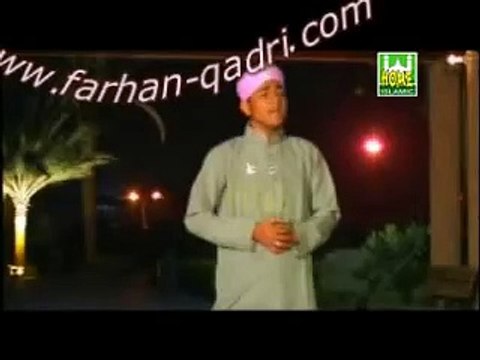 Farhan Ali Qadri latest New Naat album Taha di shan walayya