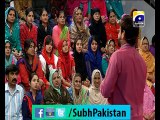 Subh e pakistan Ep# 18 morning show with Dr Aamir Liaquat 12-12-2014 Part 3 on Geo