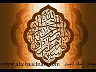 الرقية الشرعية لطرد الشيطان وتطهير المنزل