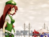 【Touhou animation】Sakuya Remembers (English subs)