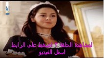 ياسمينة الحلقة 3  - المسلسل اللبناني كاملة - HD