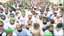 Islamic Speech - Karamat e Hazrat Ali Sher e Khuda - Maulana Ilyas Qadri
