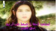 مسلسل ياسمينة اللبناني الحلقة 4 كاملة - مباشر