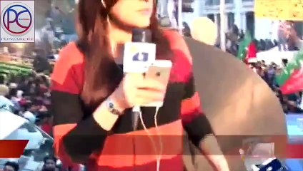 What Actually Happend With Geo Reporter Must Watch