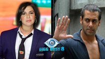 Bigg Boss 8: Salman Khan To Be Replaced By Farah Khan?