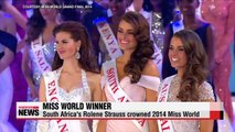 South African named 2014 Miss World