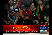 Shah Mehmood Qureshi Thanked Lahories To Show Lahore belongs To Imran Khan