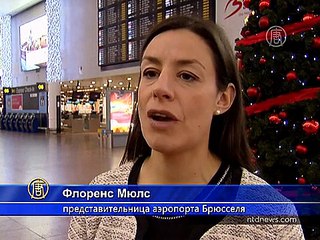 В Бельгии - общенациональная забастовка