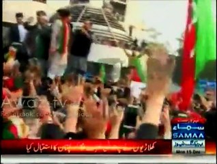 So Much Charged Crowd At Liberty Chowk People Are All Around Imran Khan -- Check This Video