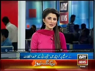 Ary News Headlines 13 December 2014, Security measures for Chelum Hazrat Imam Hussain