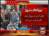 Ary News Headlines 15 December 2014-PMLN goons tasked to deal with PTI shutdown in Lahore