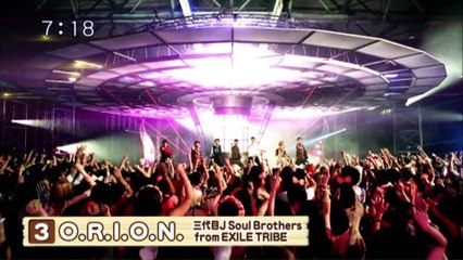 sakusaku.14.12.15 (3)