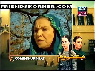 Masoom Episode 49 on ARY Zindagi in High Quality 14th December 2014 - DramasOnline