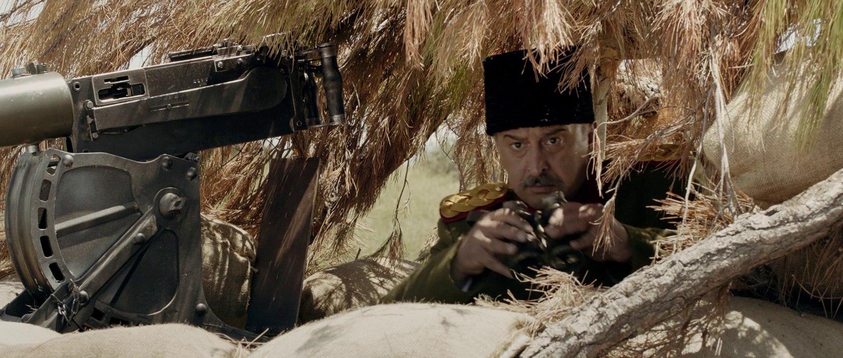 Son Mektup Fragman
