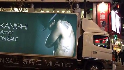 2014/11/12 Mi Amor 宣伝トラック