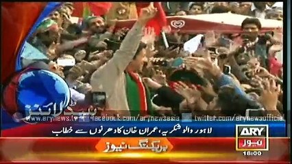 Headlines - 1800 - Monday - 15 - Dec - 2014